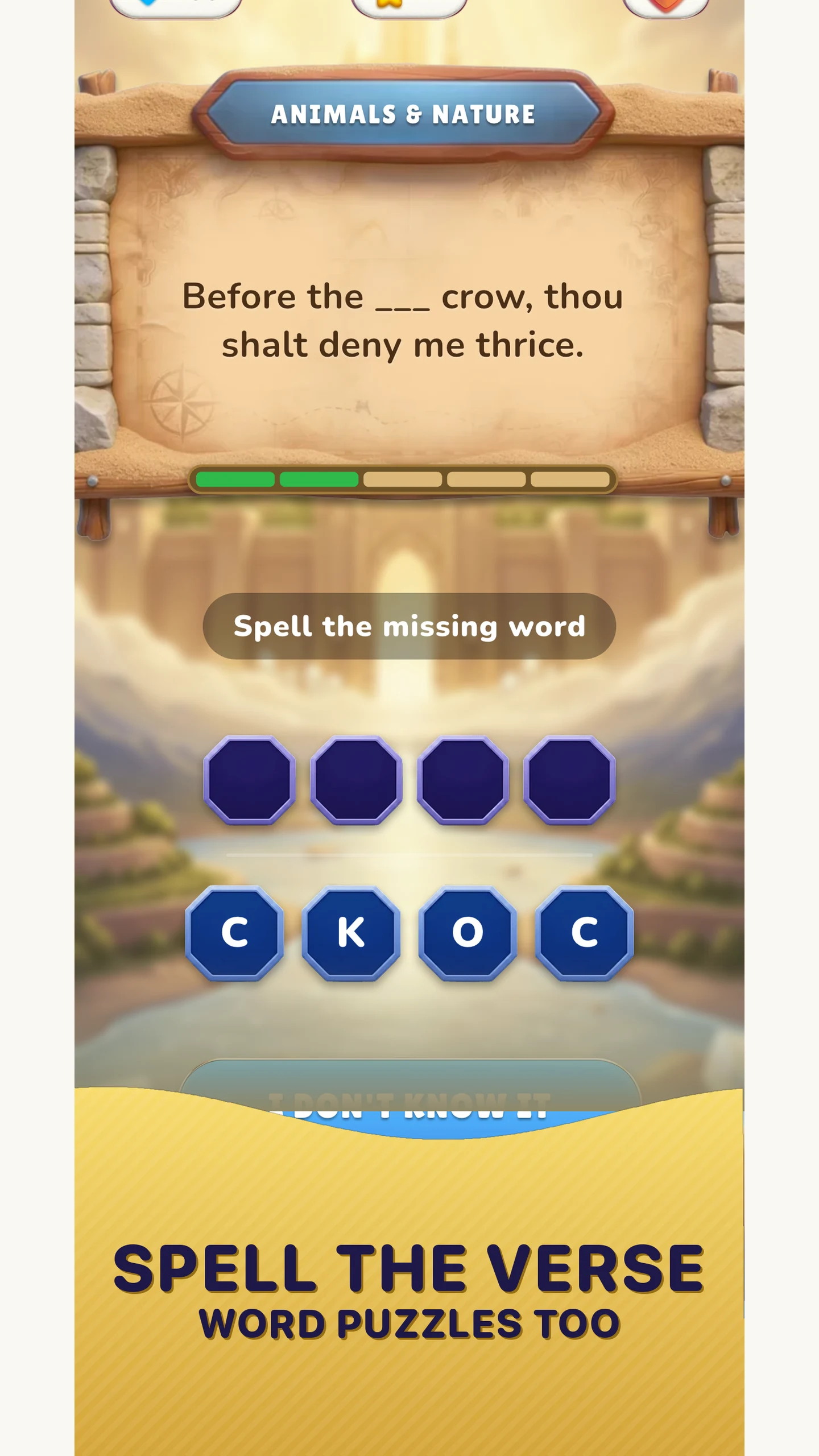 Bible Trivia Journey screenshot