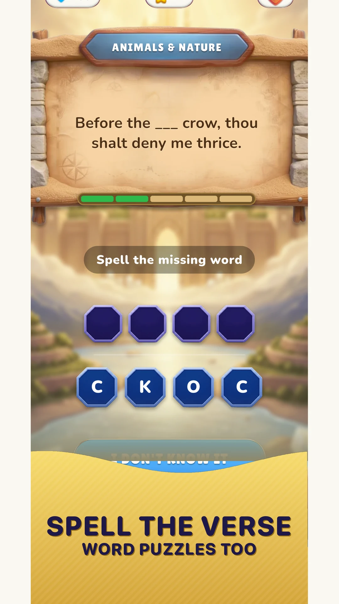 Bible Trivia Journey screenshot